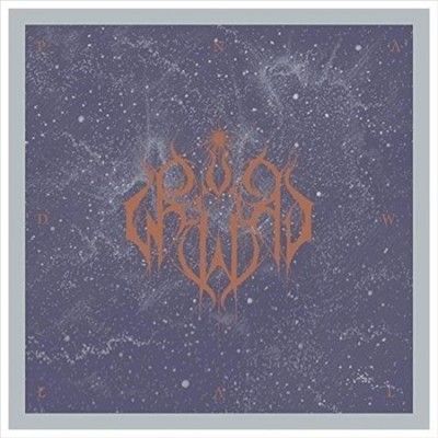 Hexis - Tando Ashanti (CD)