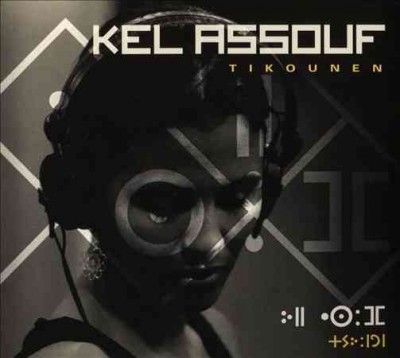Tikounen (CD / Album)