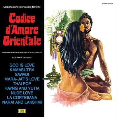 Codice D'Amore Orientale (Vinyl / 12" Album)