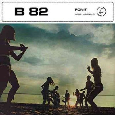 Fabio Fabor - B82: Ballabili Anni 70 (underground) (Vinyl)
