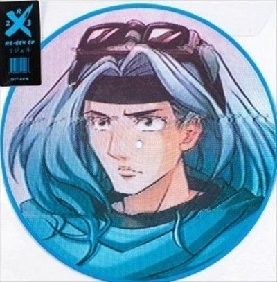 R23x - Re Gen (Vinyl)