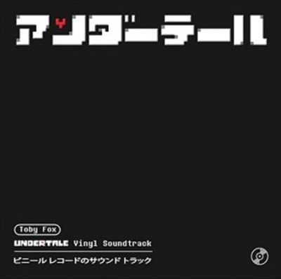 Toby Fox - Undertale: Japan Edition (ost) (Vinyl)