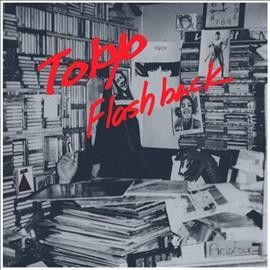 Various - Tokyo Flashback (Vinyl)