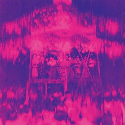 Kizaki Ondo Preserva - Kizaki Ondo (Vinyl)