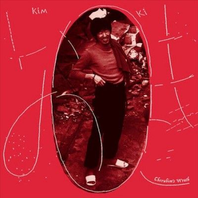 Kim Oki - Cherubim's Wrath (Vinyl)