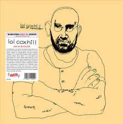 Lol Coxhill - Ear Of Beholder (Vinyl)