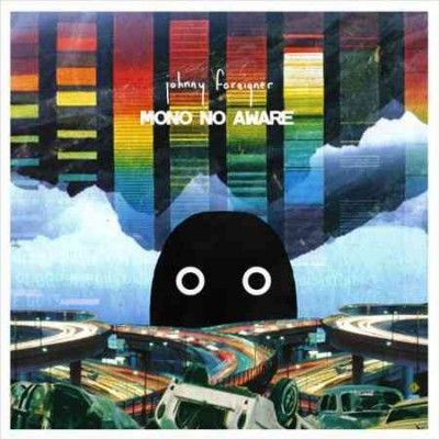 Johnny Foreigner - Mono No Aware (Vinyl)
