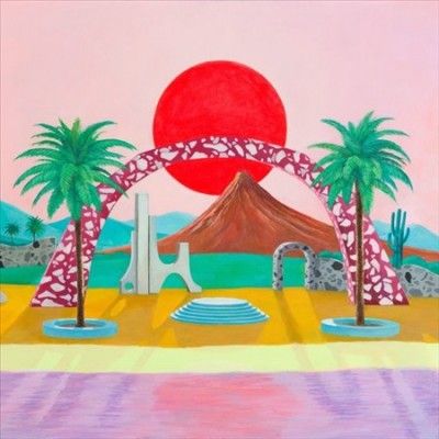Malphino - Visit Malphino (Vinyl)
