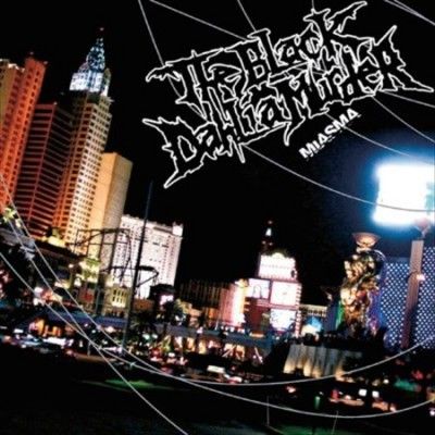 Black Dahlia Murder - Miasma (Vinyl)
