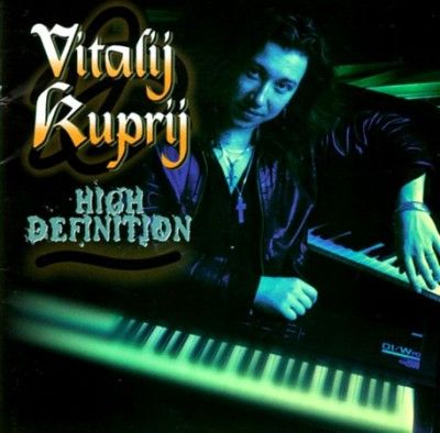 G V/howe Kuprij - High Definition (CD)