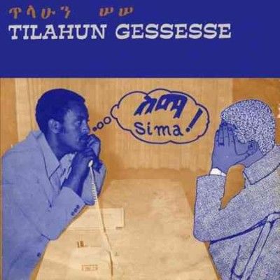 Tilahun Gessesse - Sima (Vinyl)