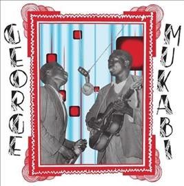 George Mukabi - Furaha Wenye Gita (Vinyl)