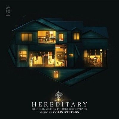 Various - Hereditary (ost) (Vinyl)