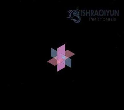 Secret Chiefs 3 - Perichoresis (Vinyl)