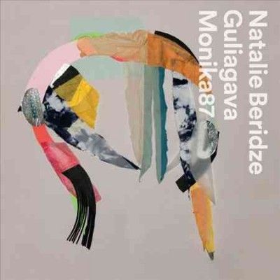 Natalie Beridze - Guliagava (Vinyl)
