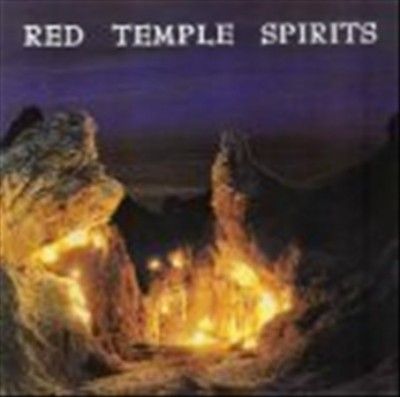 Red Temple Spirits - Dancing To Restore An Eclipsed Moon (Vinyl)