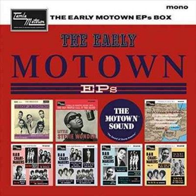 Various - Early Motown Eps (Vinyl)