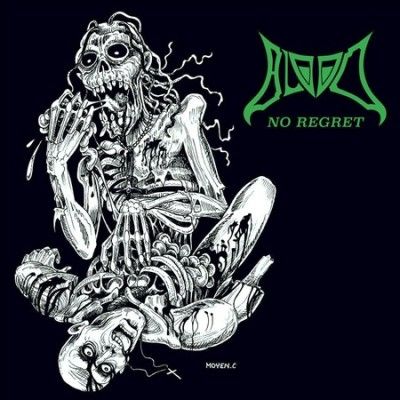 Blood - No Regret (Vinyl)