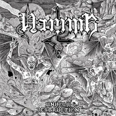 Hammr - Unholy Destruction (Vinyl)