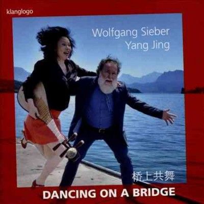 Jing Yang - Dancing On A Bridge (CD)