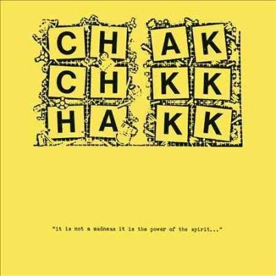 Clocks and Babies (CD / Album)