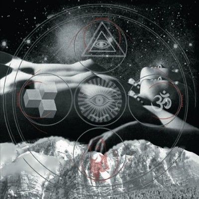 Yantra Mandir - Yantra Mandir (Vinyl)