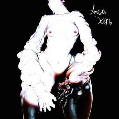 Arca - Xen (Vinyl)