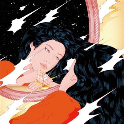 Peggy Gou - Once (Vinyl)