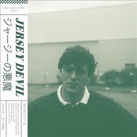 Ducktails - Jersey Devil (Vinyl)