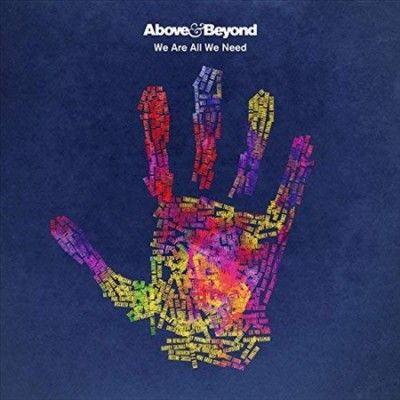 We Are All We Need (Vinyl / 12" Album)