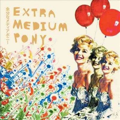 Extra Medium Pony - Meaninglessness (Vinyl)