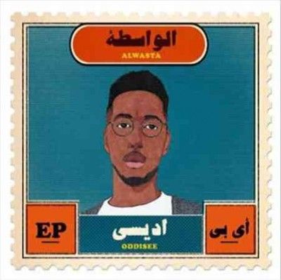 Oddisee - Alwasta (Vinyl)