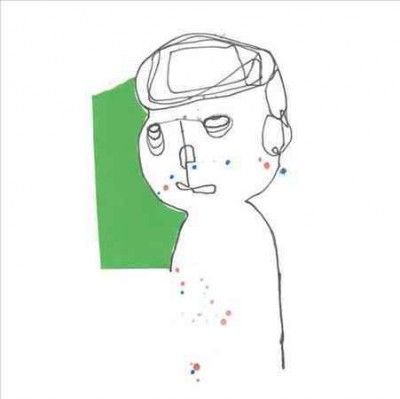 Young Rival - Interior Light (Vinyl)