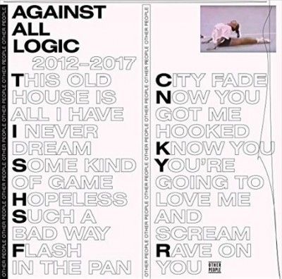2012-2017 (Vinyl / 12" Album)