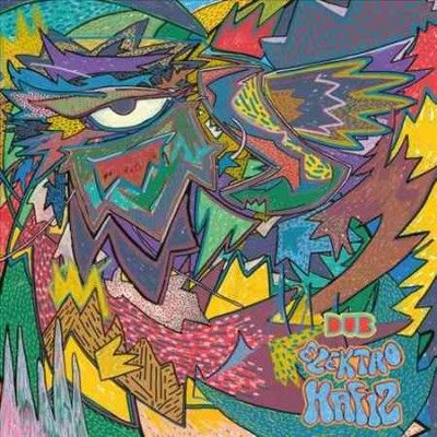 Elektro Hafiz - Elektro Hafiz (dub Version) (Vinyl)