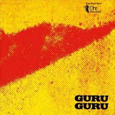 Guru Guru - Ufo (turquoise Vinyl) (Vinyl)