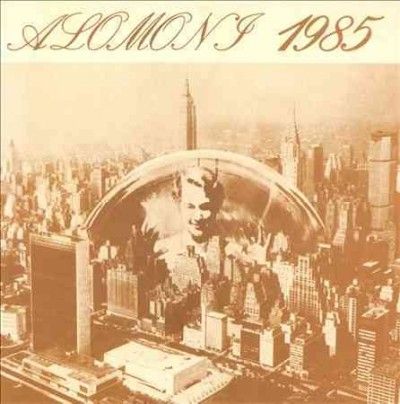 Karuna Khyal - Alomoni 1985 (Vinyl)