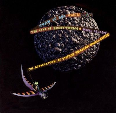 Various - Association Of Utopian Hologram Swall (Vinyl)