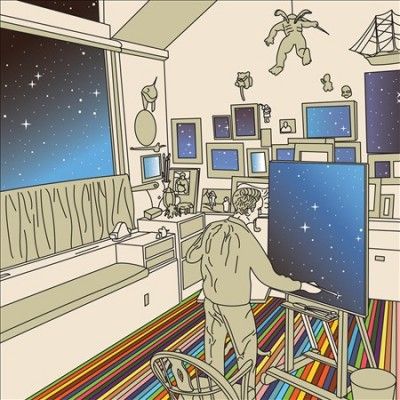 Strfkr - Being No One Going Nowhere (remixes) (Vinyl)