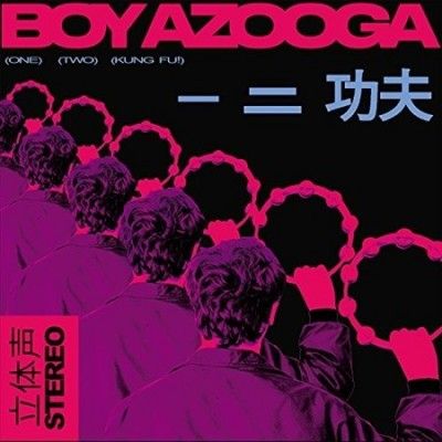 Boy Azooga - 1 2 Kung Fu (Vinyl)