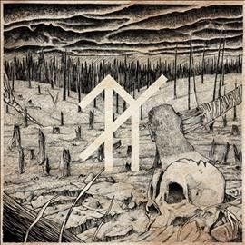 Bereft - Lands (Vinyl)
