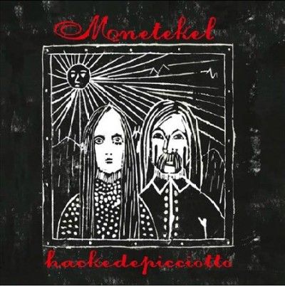 Menetekel (Vinyl / 12" Album)
