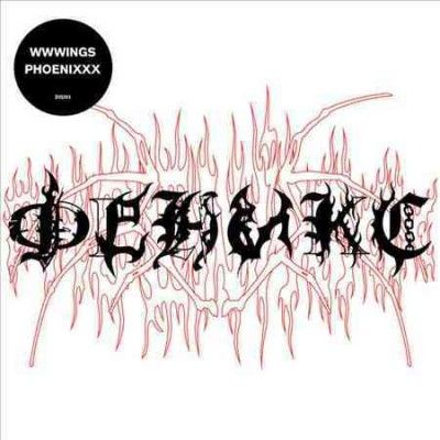 Phoenixxx (Vinyl / 12" Album)