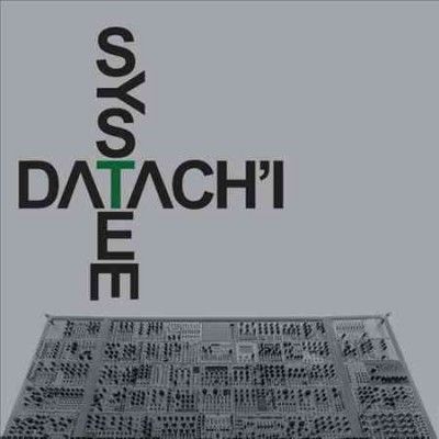 System (Vinyl / 12" Album)