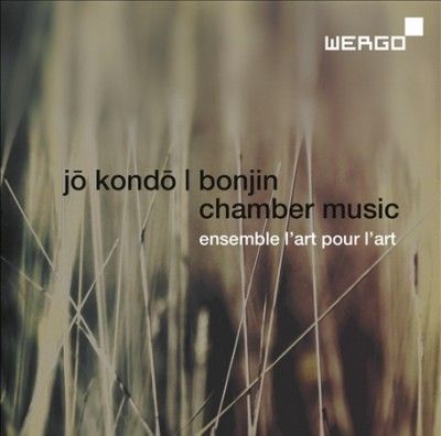 Jo Kondo: Bonjin (CD / Album)