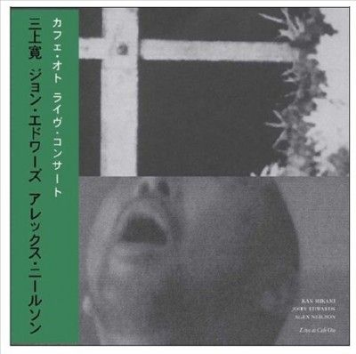 Kan Mikami - Live At Cafe Oto (CD)