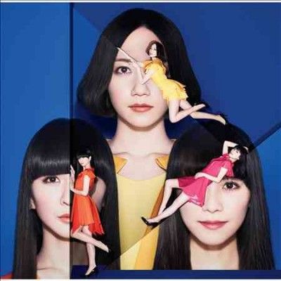 Perfume - Cosmic Explorer (CD)