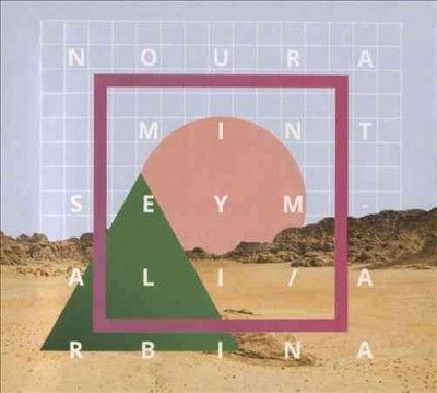 Arbina (CD / Album)