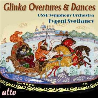 Glinka: Overtures &amp; Dances (CD / Album)