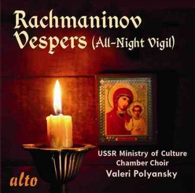 Rachmaninov: Vespers (All-night Vigil) (CD / Album)